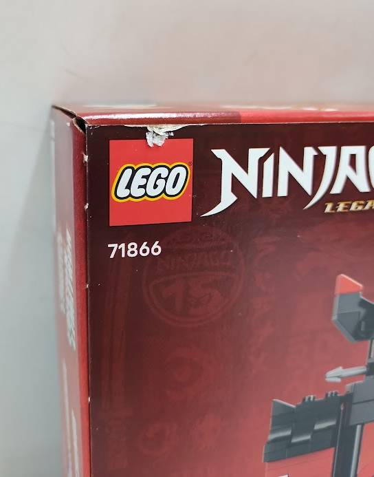 LEGO NINJAGO Ninja Character Display 15th Anniversary 71866 SEE DETAILS