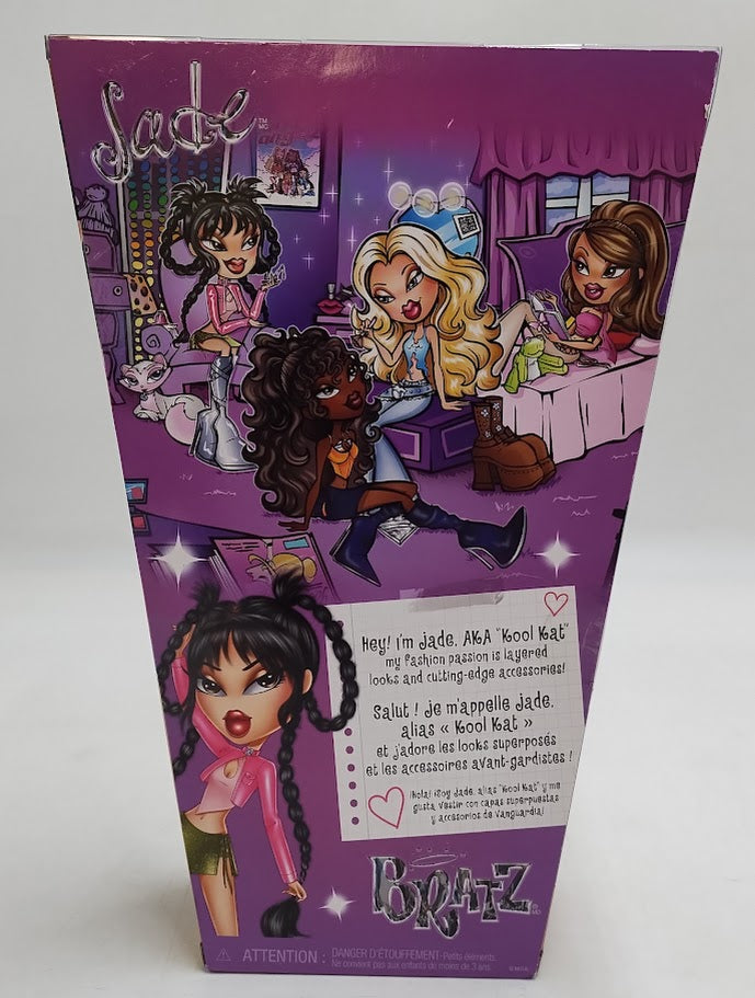 Bratz First Edition Reimagined Doll - Jade