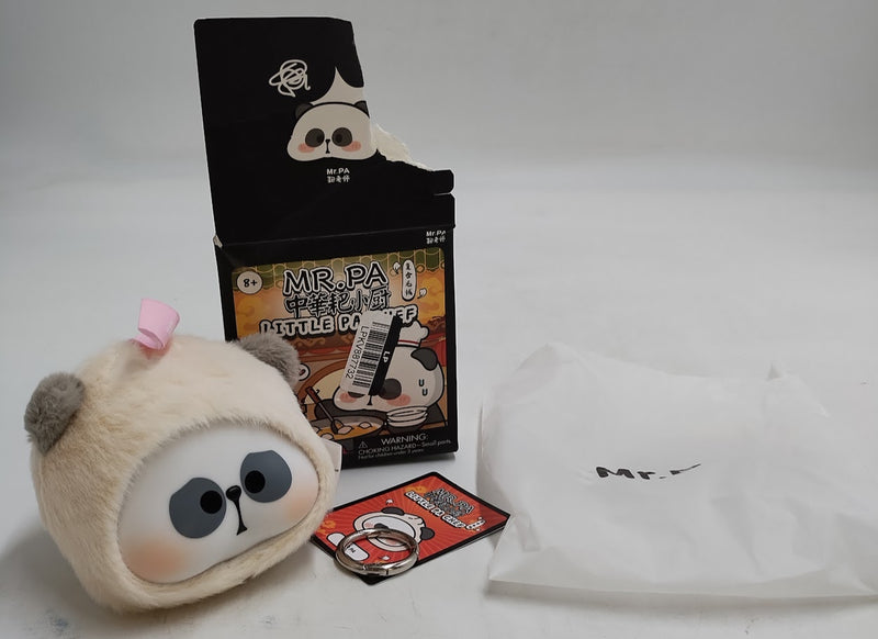 Mr. Pa Little Pa Chef Series Plush Collectible Blind Box BAO PA SEE DETAILS