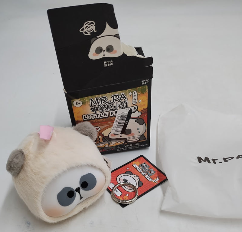 Mr. Pa Little Pa Chef Series Plush Collectible Blind Box BAO PA SEE DETAILS