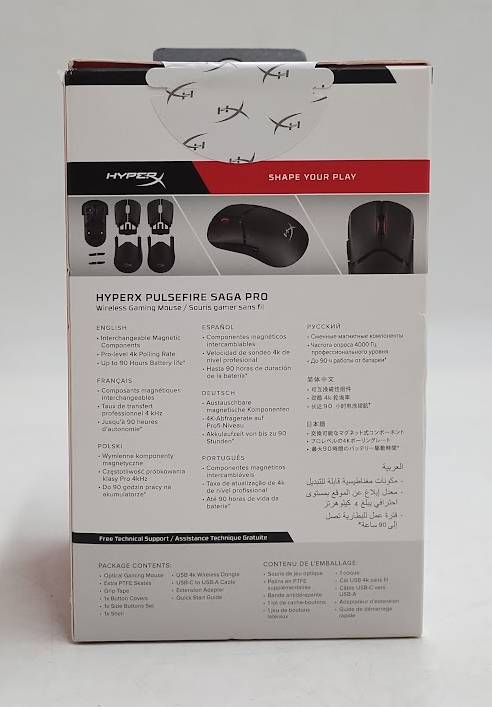 HyperX Pulsefire Saga Pro Wireless Gaming Mouse: Black Licorice