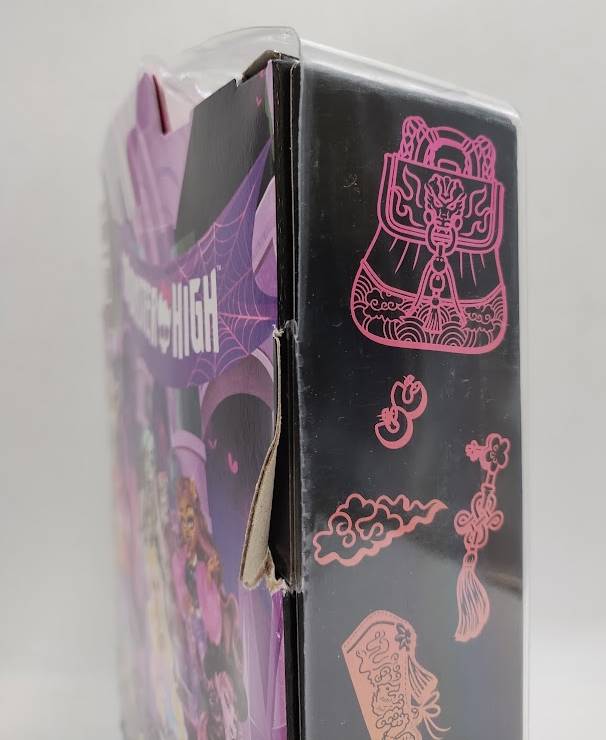 Monster High 12.7" Jinafire Doll SEE DETAILS