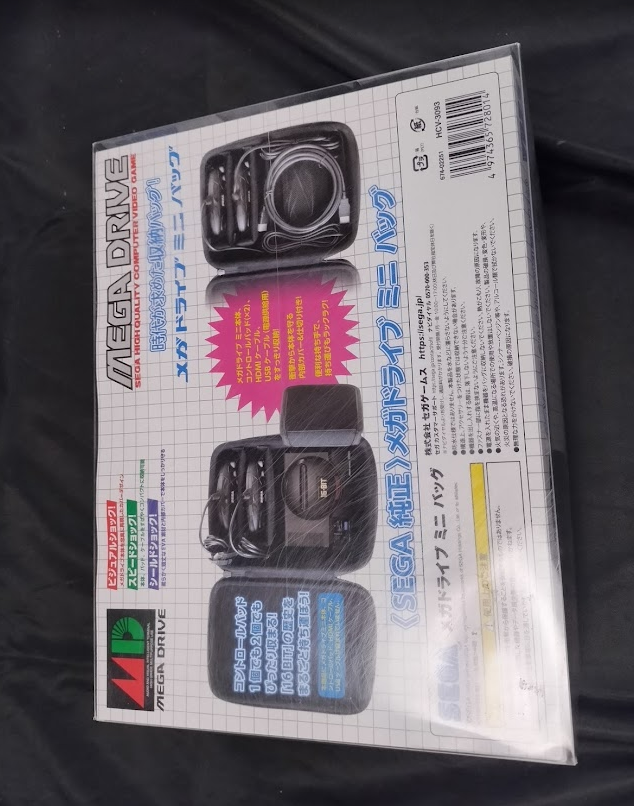 SEGA MEGA DRIVE mini Bag for mini Console Control Pad
