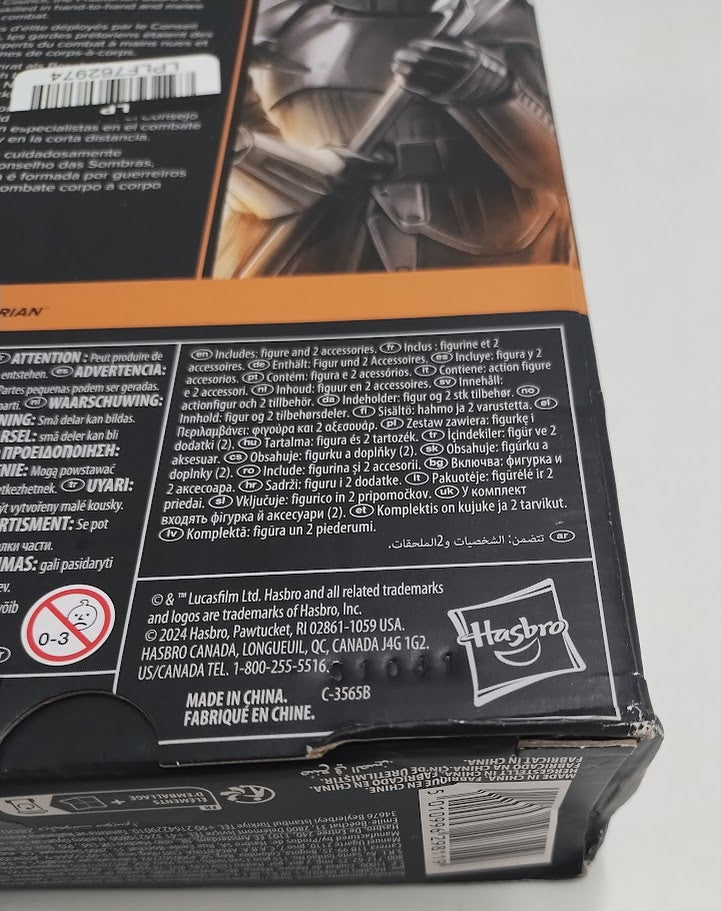 Star Wars Knead Black Series 6" Action Figure SEE DETAILS