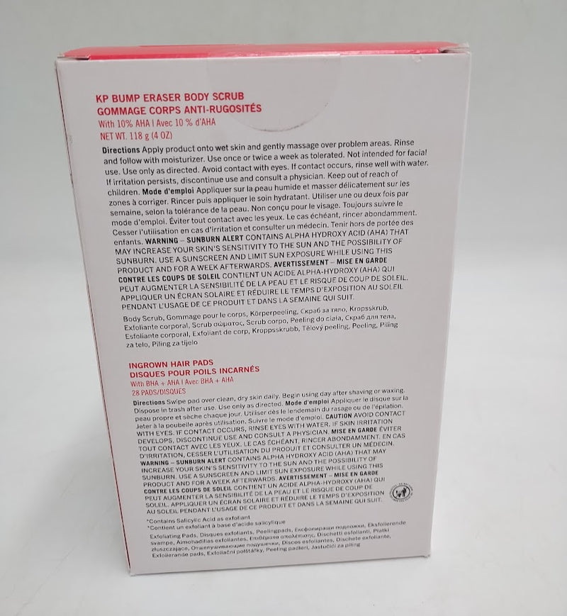 FIRST AID BEAUTY Smooth Skin Body Kit - 2pc - Beauty Studio