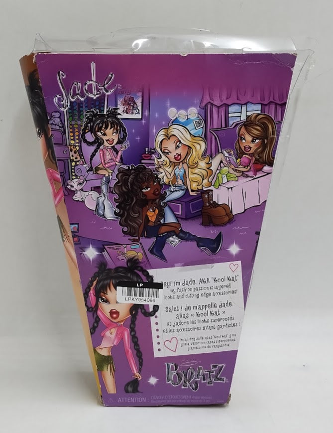 Bratz First Edition Reimagined Doll - Jade SEE DETAILS