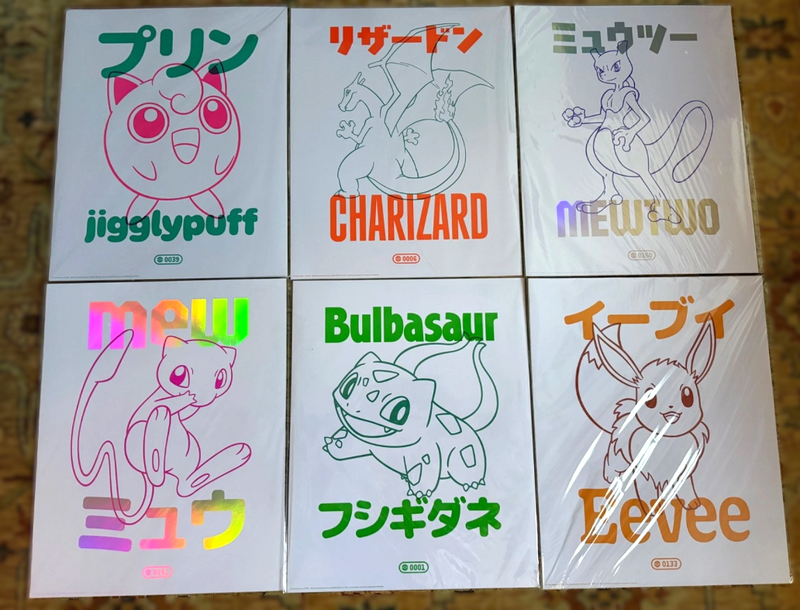 LOT OF 6!! Pokemon x Target Foil Poster 16x20 30th Anniversary Full Set