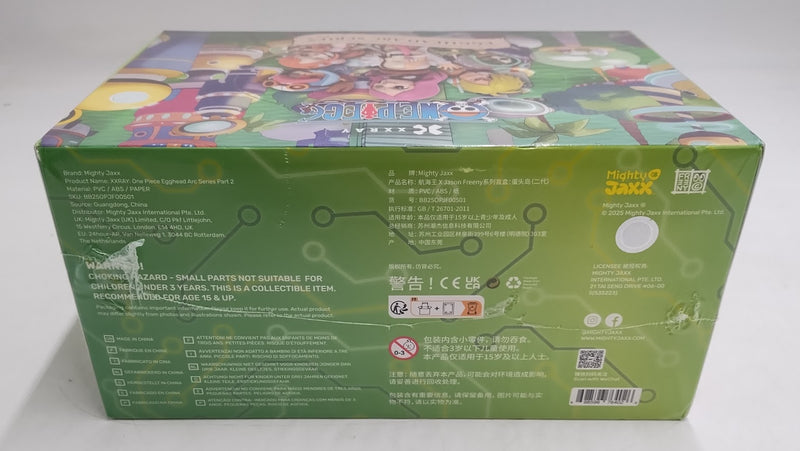 Mighty Jaxx - XXRAY: One Piece Egghead Arc Edition Part 2 PDQ Blind