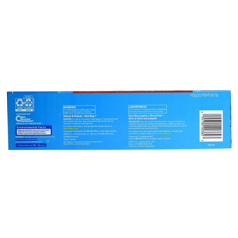 Ziploc Gallon Freezer Bags - 28ct*