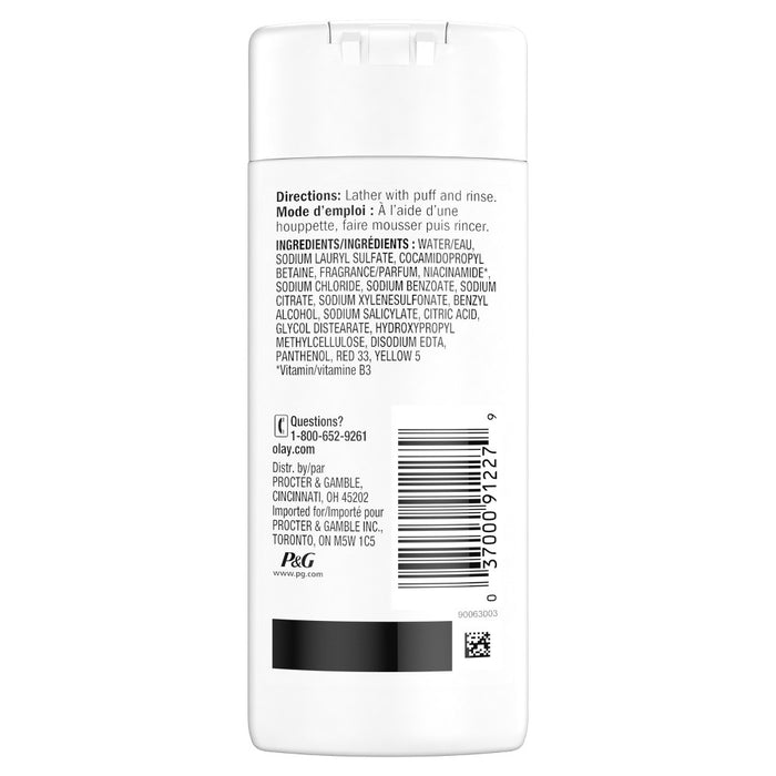 Olay Fresh Outlast Cooling Body Wash - White Strawberry & Mint- Trial Size- 3oz