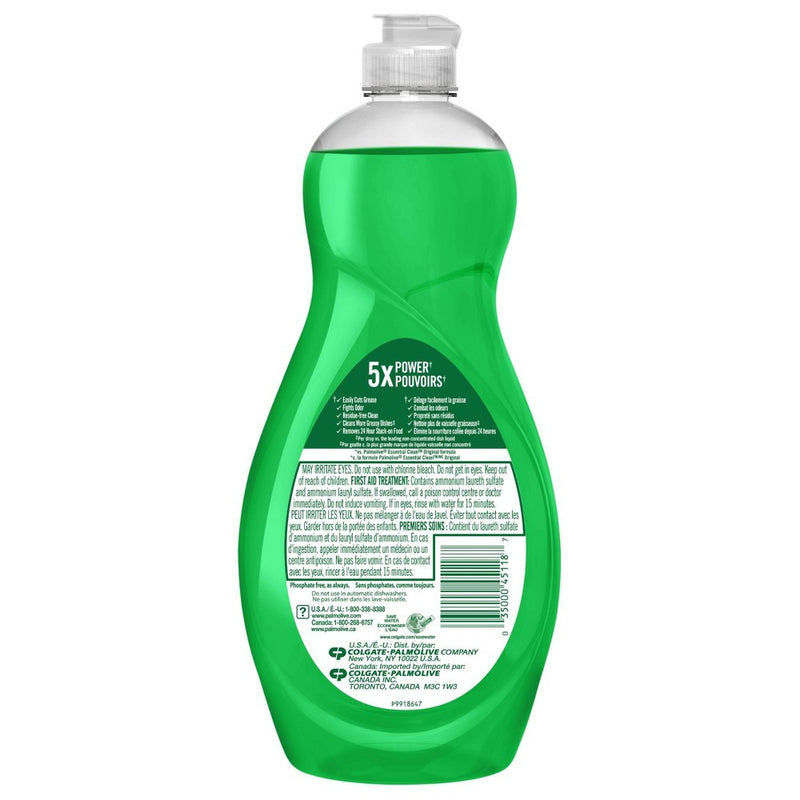 Palmolive Ultra Strength Original Liquid Dish Soap - 20 fl oz
