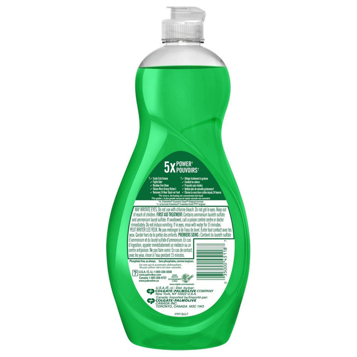 Palmolive Ultra Strength Original Liquid Dish Soap - 20 fl oz