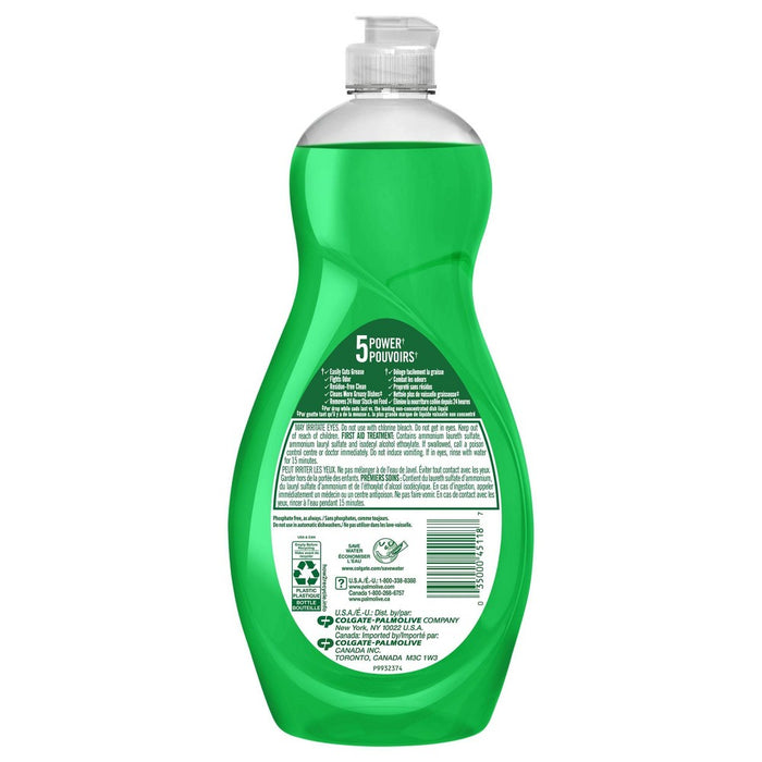 Palmolive Ultra Strength Original Liquid Dish Soap - 20 fl oz
