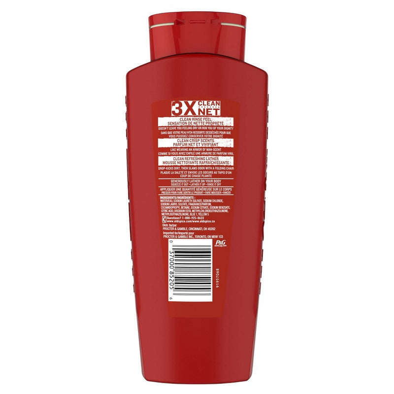 Old Spice High Endurance Pure Sport Body Wash - 24 fl oz