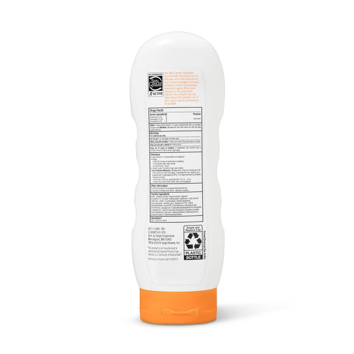 Sport Sunscreen Lotion - SPF 50 - 10.4oz - Up&Up&
