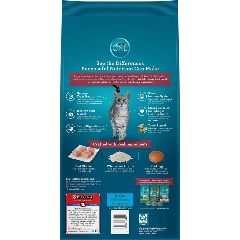 Purina ONE Urinary Tract Health Formula Adult Premium Dry Cat Food - 7lbs