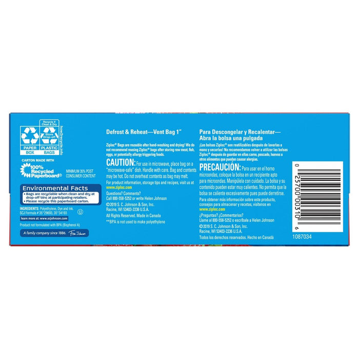 Ziploc Quart Storage Bags - 48ct