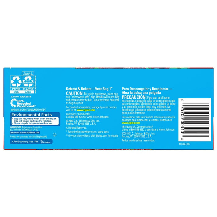 Ziploc Quart Storage Bags - 48ct