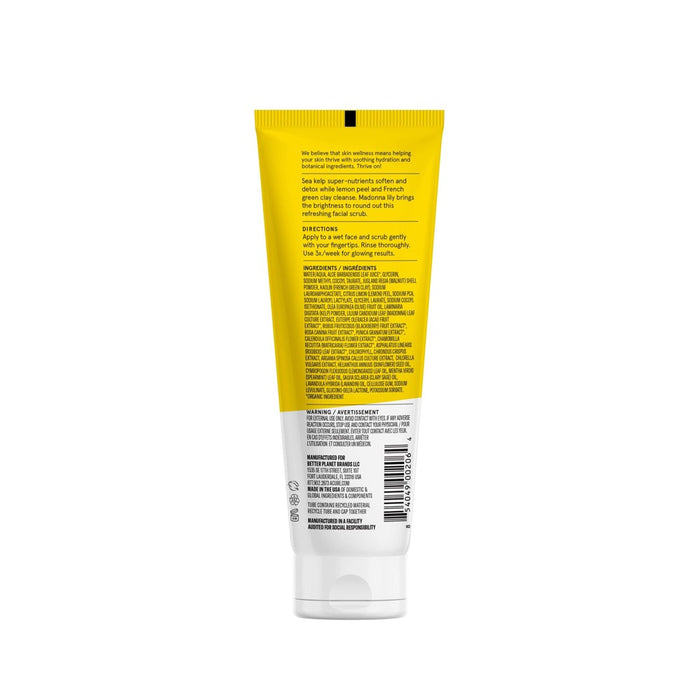 Acure Brightening Facial Scrub - 4 fl oz