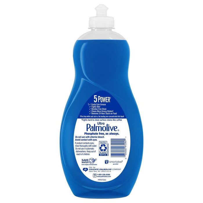 Palmolive Ultra Liquid Dish Soap Detergent - Oxy Power Degreaser - 46 fl oz3