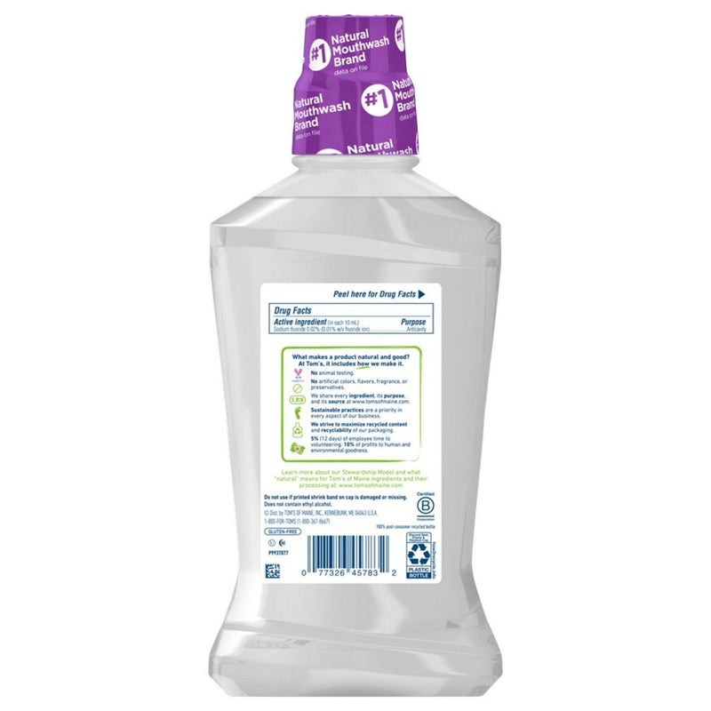 Tom's of Maine Whole Care Mouthwash - 16 fl oz