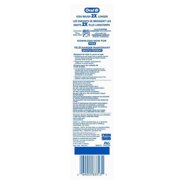Oral-B Kid's Battery Toothbrush Disney Princess Soft Bristles for Kids -BELLE