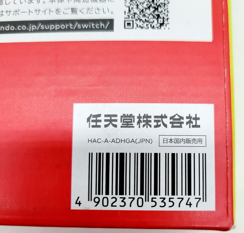Original Nintendo Switch Gaming Console AC Adapter - Black - Brand New