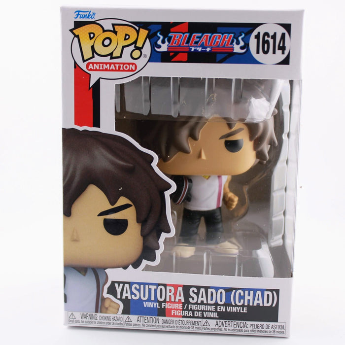 Funko POP Animation: Bleach- Yasutora Sado