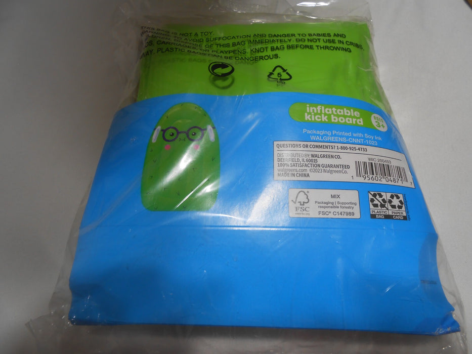 Bring On The Sun Kids Inflatable Kick Board w/ heavy duty Handles ages 3+ Green