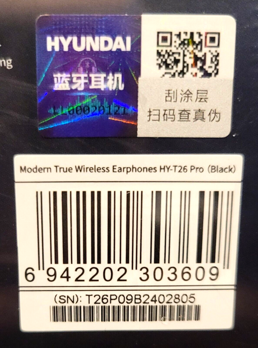 Hyundai HY-T26 True Wireless Bluetooth 5.4 Earphones - Blk - SEALED - FAST SHIP