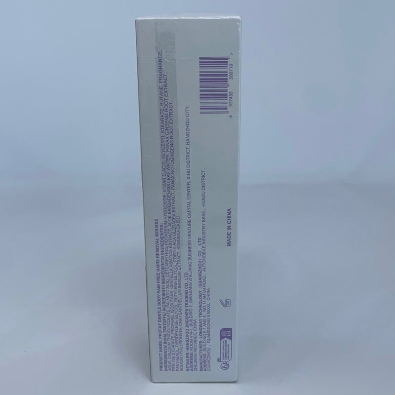 PHOFAY CloudSense Gentle Hair Removal Mousse 140ml