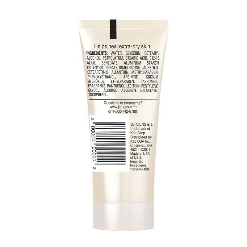 Jergens Ultra Healing Moisturizing Lotion - 2 fl oz