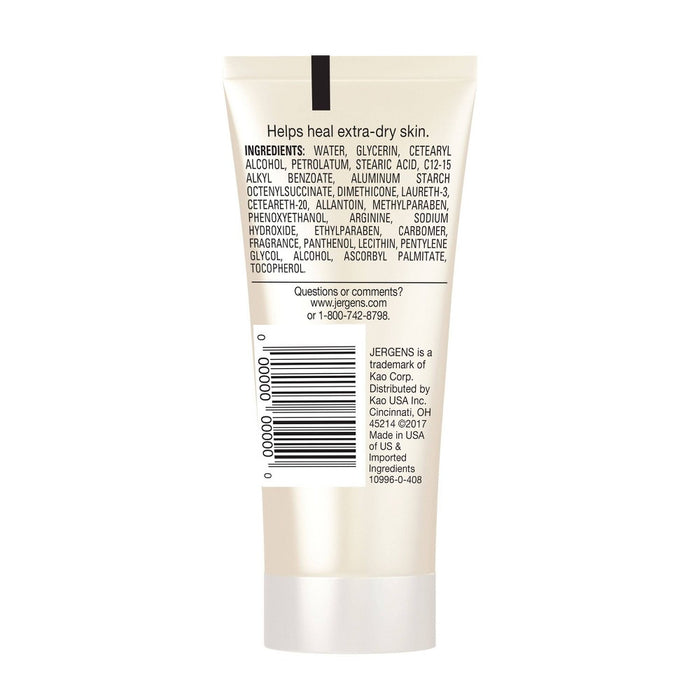Jergens Ultra Healing Moisturizing Lotion - 2 fl oz