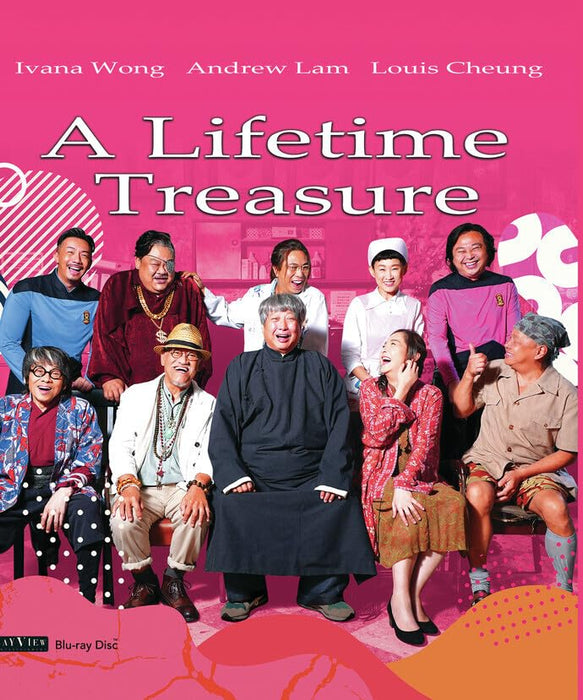 A Lifetime Treasure [Blu-Ray]