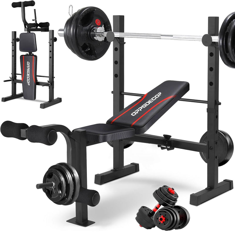 OPPSDECOR Standard Weight Bench Set With Squat Rack, 900LBS Adjustable Bench Press Set With Leg Extension And Leg Curl, Foldable Flat Incline Decline Workout Bench For Home Gym Full Body Training (Black) (LOCAL PICKUP ONLY)