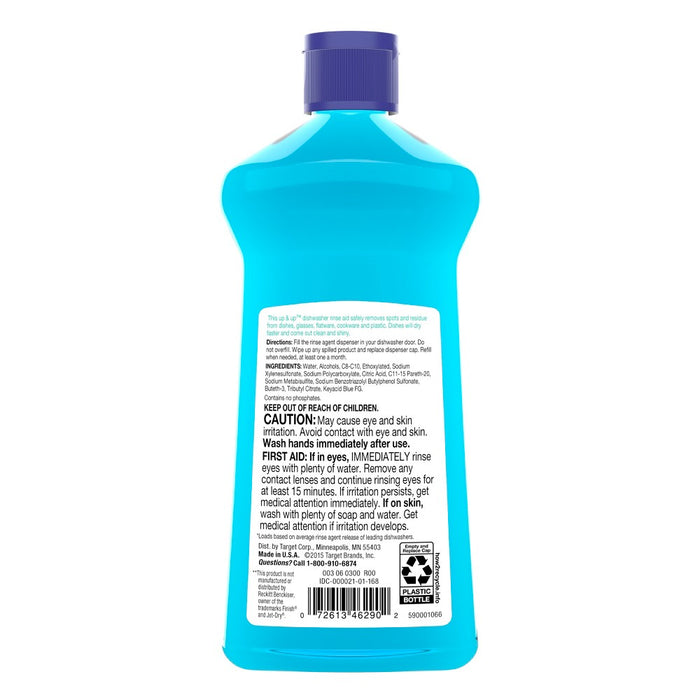 Dishwasher Rinse Aid - 16oz - Up&Up