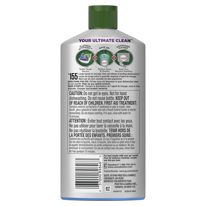 Cascade Power Dry Dishwasher Rinse Aid - 16 fl oz