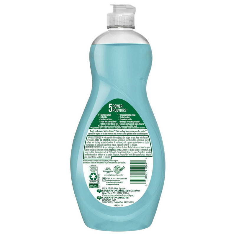 Palmolive Ultra Dishwashing Liquid Dish Soap - Soft Touch Aloe and Citrus - 20 fl oz