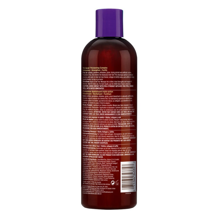Hask Biotin Boost Thickening Shampoo with Biotin, Collagen and Coffee - 12 fl oz