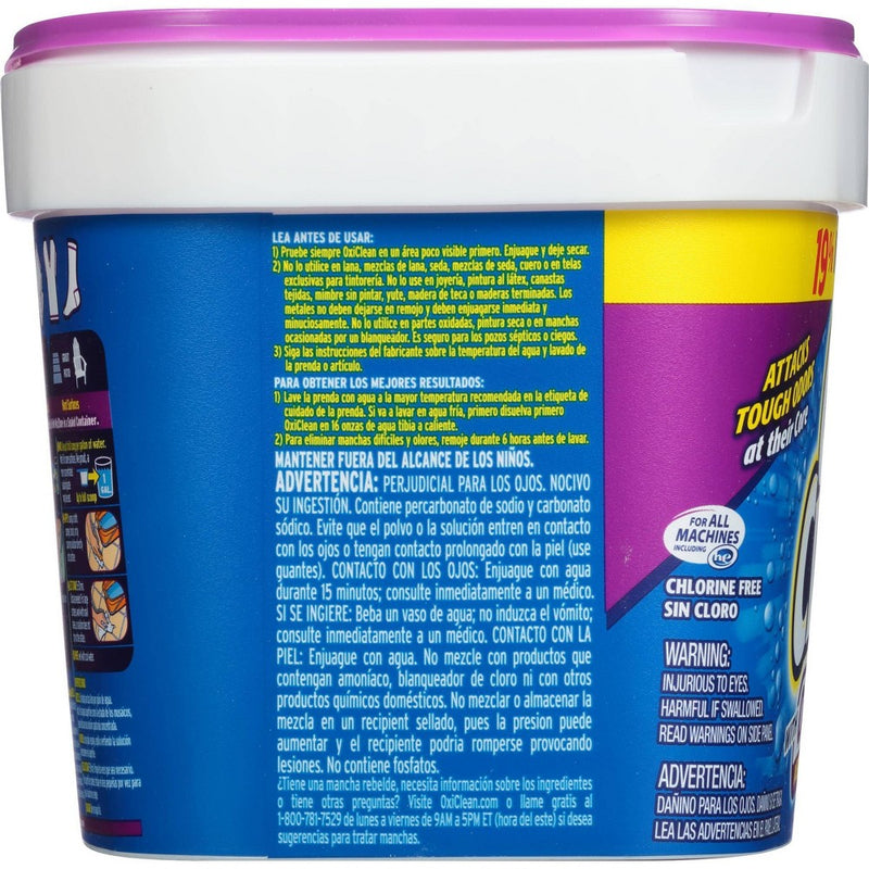 OxiClean Odor Blasters Versatile Stain Remover - 56oz
