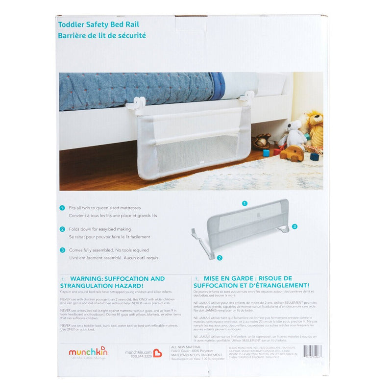 Munchkin Safety Toddler Bed Rail (LOCAL PICKUP ONLY)