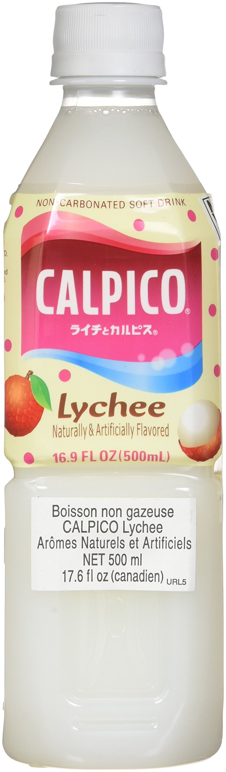 Calpico Lychee Soft Drink - 16.9 fl oz (LOCAL PICKUP ONLY)
