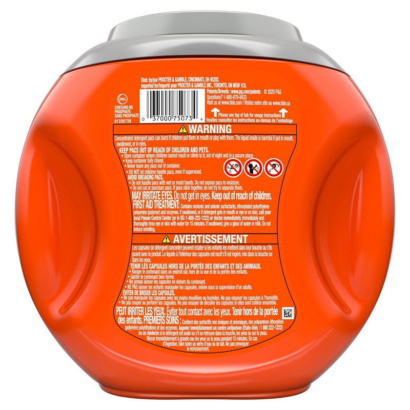 Tide PODS Laundry Detergent Pacs Ultra Oxi - 32ct