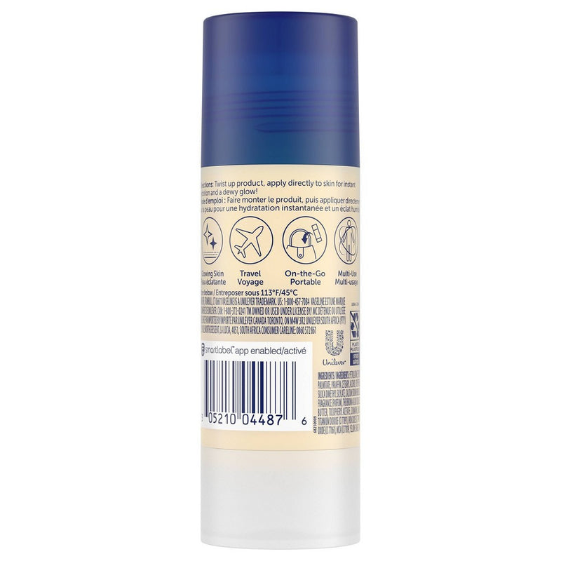 Vaseline Cocoa Shimmer Jelly Stick - 1.4oz