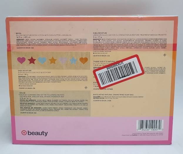 Target Beauty Capsule Black-Owned or Founded Beauty Bath and Body Gift Set - 7ct