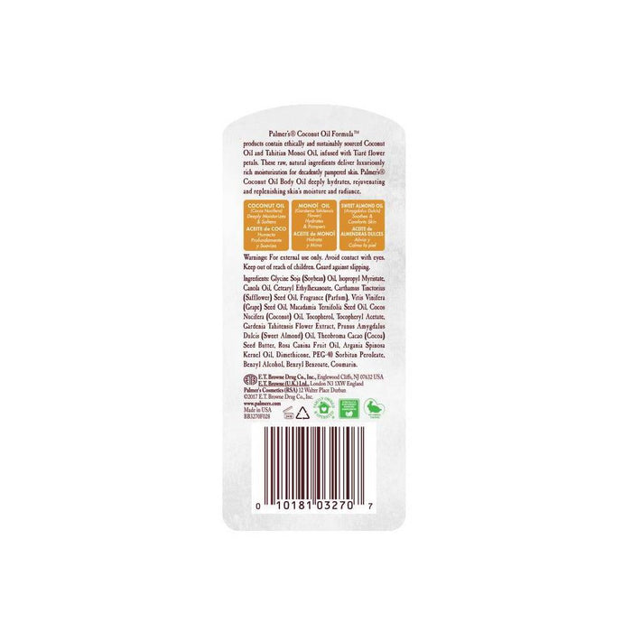 Palmer's Coconut Oil Body Oil - 5.1oz