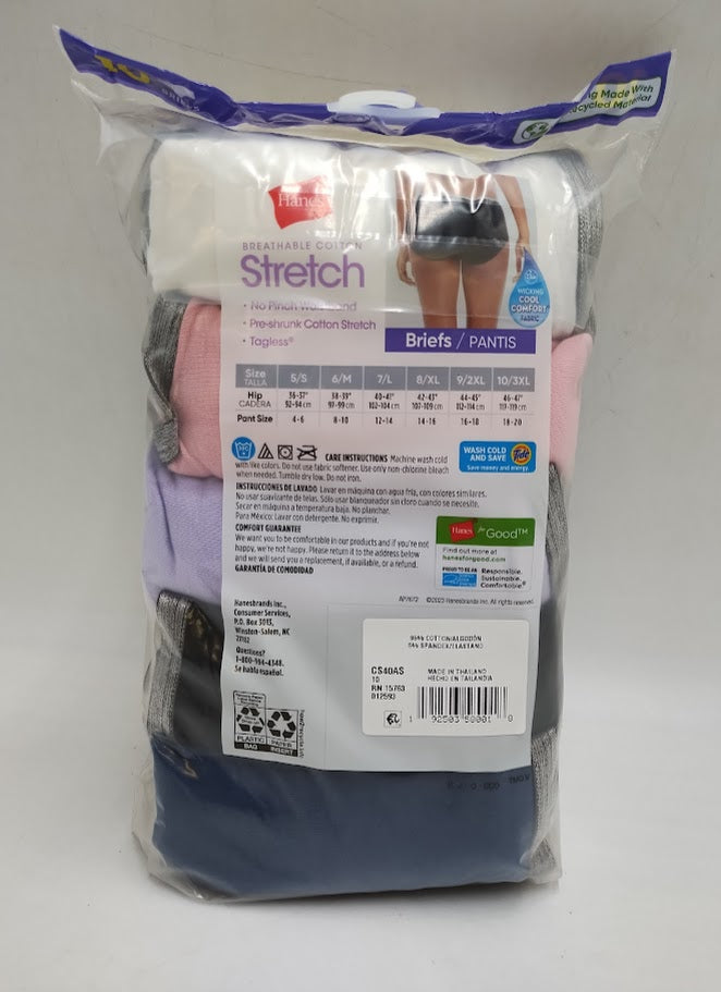 Hanes Women's 10pk Cotton Stretch Briefs Underwear SIZE 10