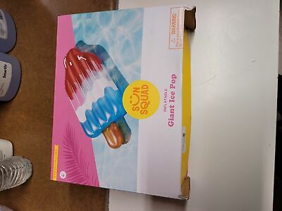 Popsicle Lounge Float with Glitter - Sun Squad
