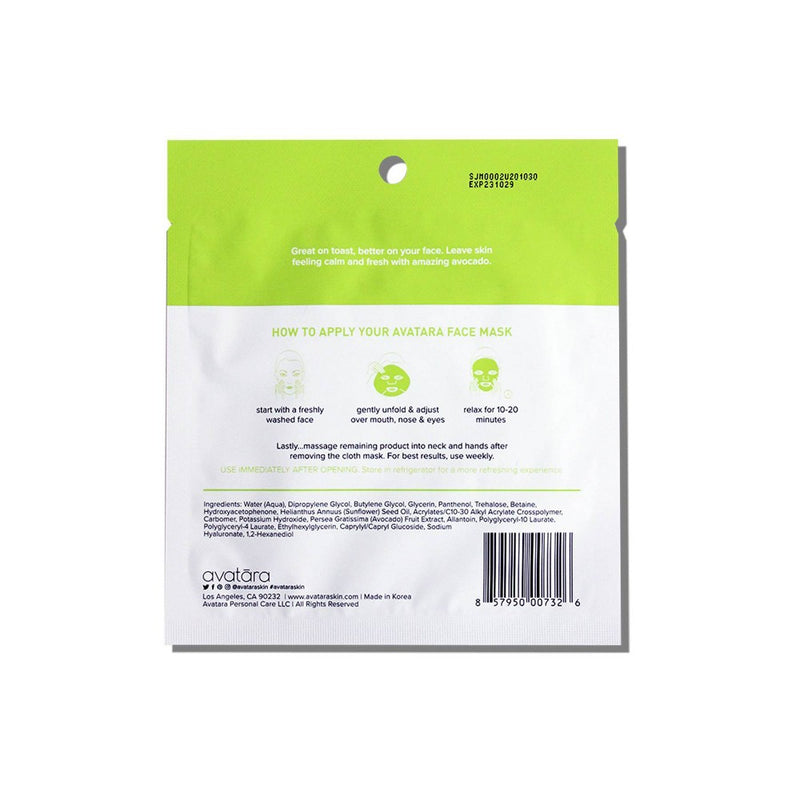 Avatara Avobravo Soothing Mask - 0.7 fl oz