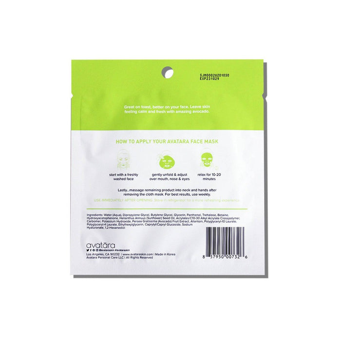 Avatara Avobravo Soothing Mask - 0.7 fl oz
